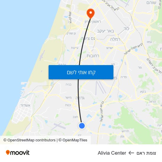 מפת צומת ראם לAlivia Center