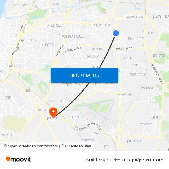 מפת צומת סירקין/עין גנים לBeit Dagan