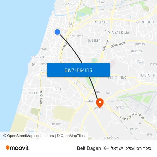 מפת כיכר רבין/מלכי ישראל לBeit Dagan