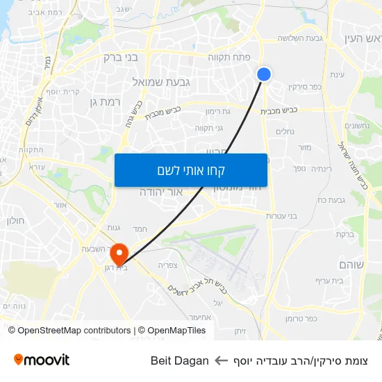 מפת צומת סירקין/הרב עובדיה יוסף לBeit Dagan