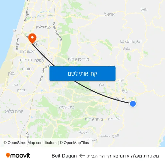 מפת משטרת מעלה אדומים/דרך הר הבית לBeit Dagan