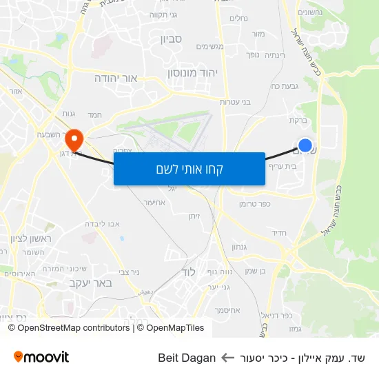 מפת שד. עמק איילון - כיכר יסעור לBeit Dagan