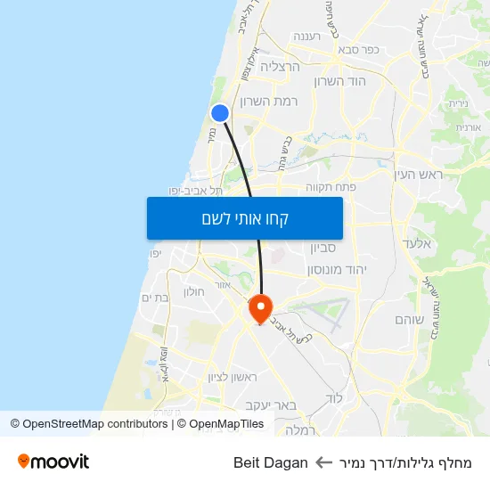 מפת מחלף גלילות/דרך נמיר לBeit Dagan
