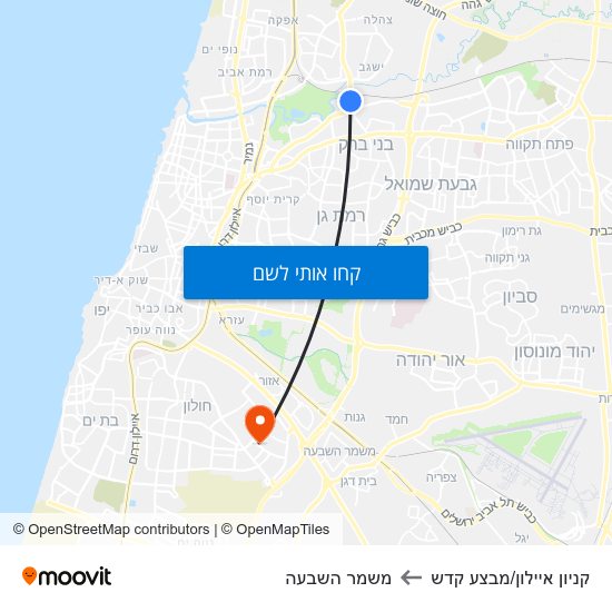 מפת קניון איילון/מבצע קדש למשמר השבעה