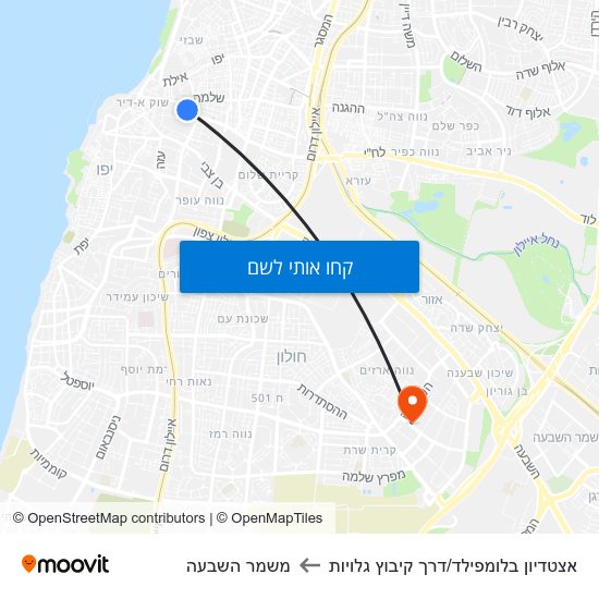 מפת אצטדיון בלומפילד/דרך קיבוץ גלויות למשמר השבעה