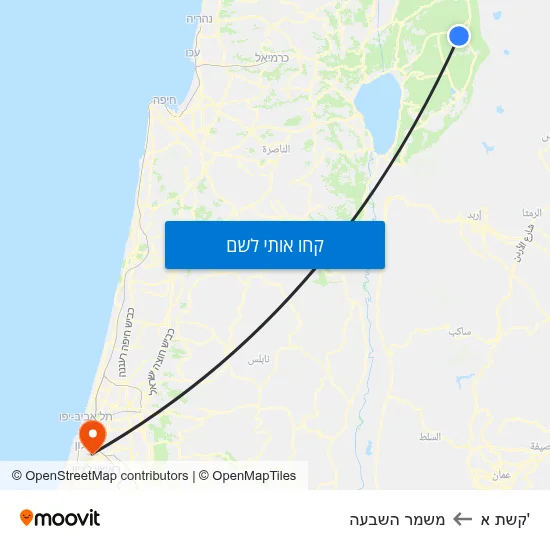 מפת 'קשת א למשמר השבעה