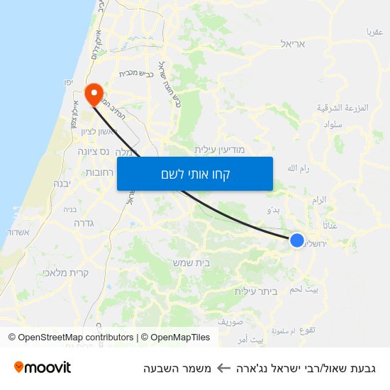 מפת גבעת שאול/רבי ישראל נג'ארה למשמר השבעה