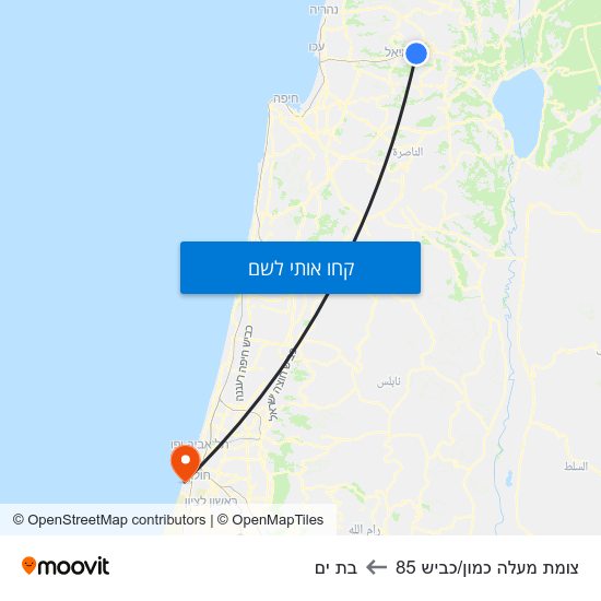 מפת צומת מעלה כמון/כביש 85 לבת ים