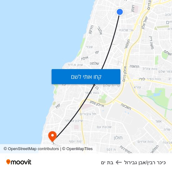 מפת כיכר רבין/אבן גבירול לבת ים