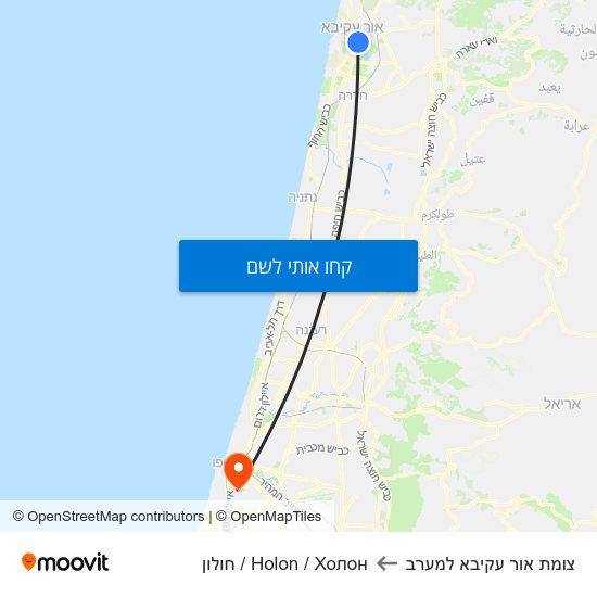 מפת צומת אור עקיבא למערב לHolon / Холон / חולון