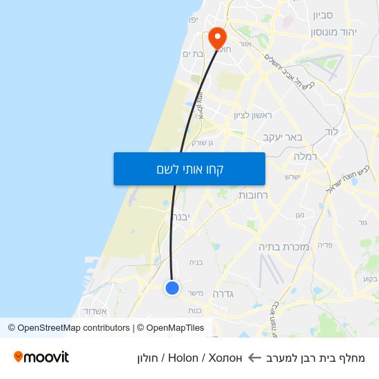 מפת מחלף בית רבן למערב לHolon / Холон / חולון