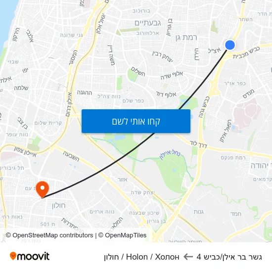 מפת גשר בר אילן/כביש 4 לHolon / Холон / חולון