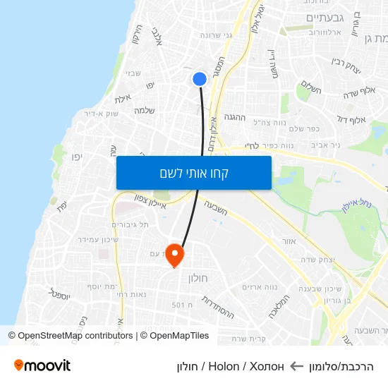 מפת הרכבת/סלומון לHolon / Холон / חולון