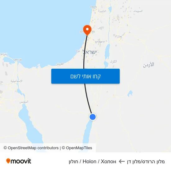 מפת מלון הרודס/מלון דן לHolon / Холон / חולון
