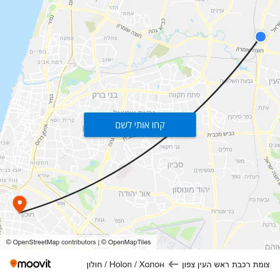 מפת צומת רכבת ראש העין צפון לHolon / Холон / חולון