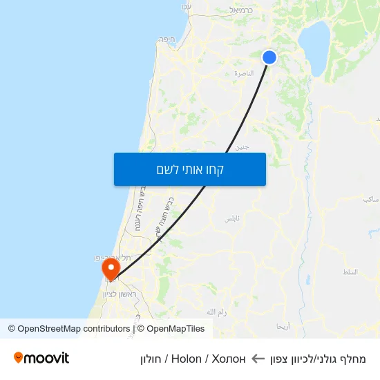 מפת מחלף גולני/לכיוון צפון לHolon / Холон / חולון