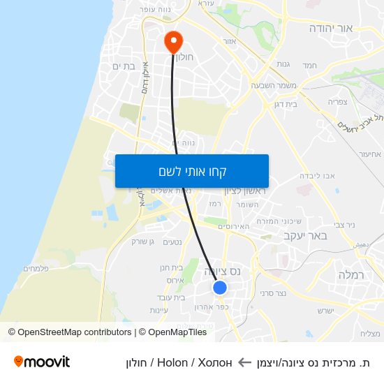 מפת ת. מרכזית נס ציונה/ויצמן לHolon / Холон / חולון