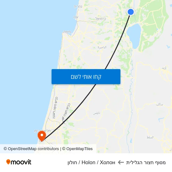 מפת מסוף חצור הגלילית לHolon / Холон / חולון