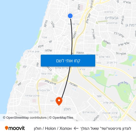 מפת לונדון מיניסטור/שד' שאול המלך לHolon / Холон / חולון