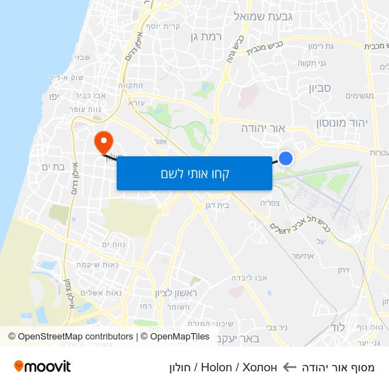 מפת מסוף אור יהודה לHolon / Холон / חולון