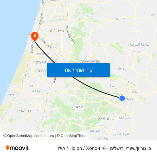 מפת בן גוריון/שערי ירושלים לHolon / Холон / חולון