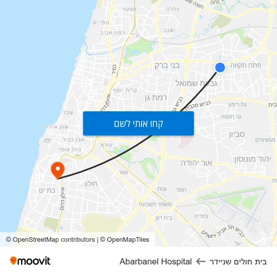 מפת בית חולים שניידר לAbarbanel Hospital