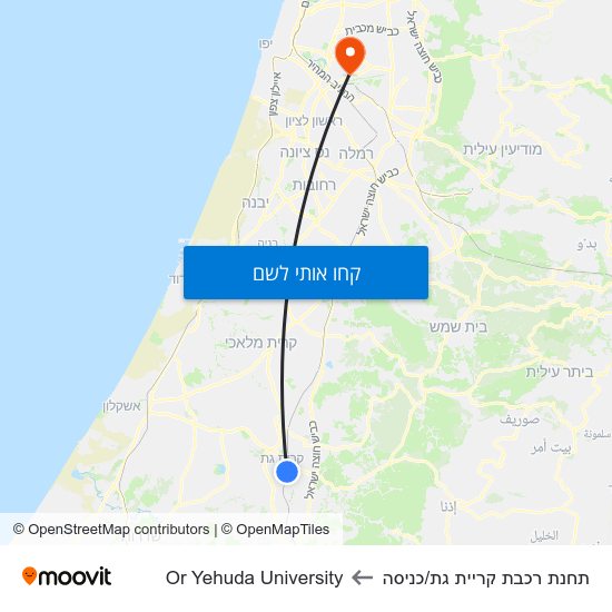 מפת תחנת רכבת קריית גת/כניסה לOr Yehuda University