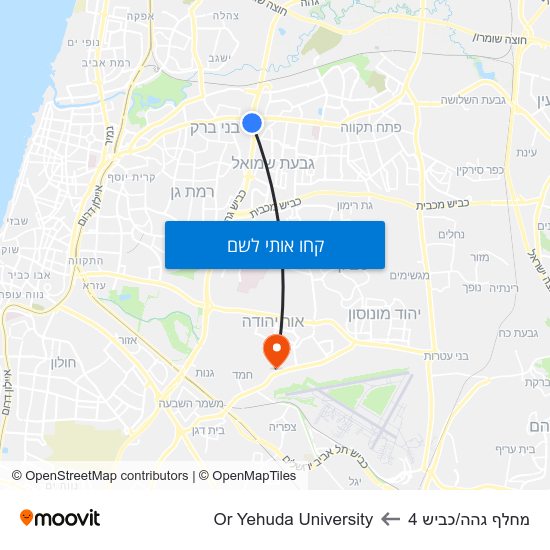 מפת מחלף גהה/כביש 4 לOr Yehuda University