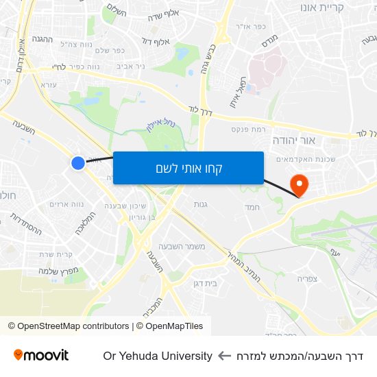 מפת דרך השבעה/המכתש למזרח לOr Yehuda University