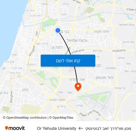 מפת מכון מור/דרך זאב ז'בוטינסקי לOr Yehuda University