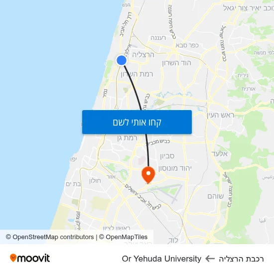 מפת רכבת הרצליה לOr Yehuda University