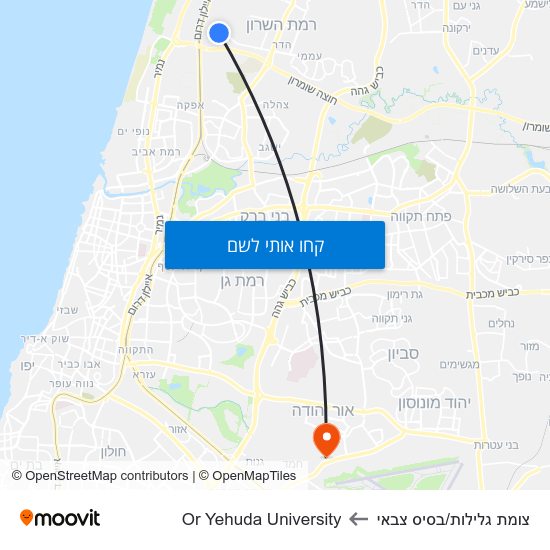 מפת צומת גלילות/בסיס צבאי לOr Yehuda University
