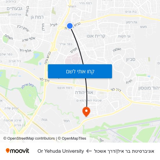 מפת אוניברסיטת בר אילן/דרך אשכול לOr Yehuda University