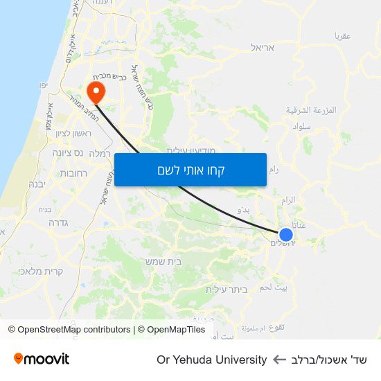 מפת שד' אשכול/ברלב לOr Yehuda University