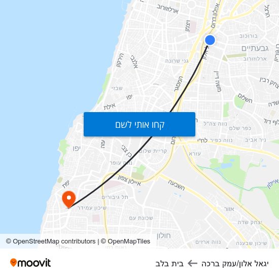 מפת יגאל אלון/עמק ברכה לבית בלב