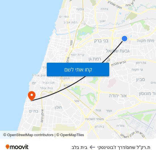 מפת ת.רק''ל שחם/דרך ז'בוטינסקי לבית בלב