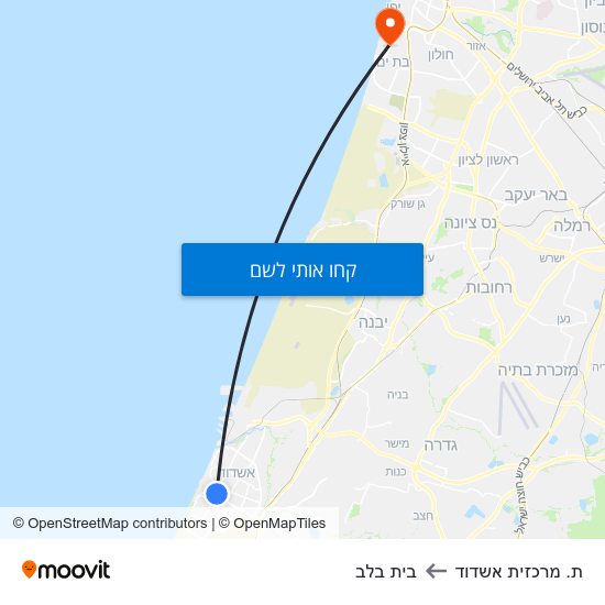 מפת ת. מרכזית אשדוד לבית בלב