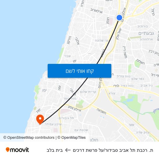 מפת ת. רכבת תל אביב סבידור/על פרשת דרכים לבית בלב