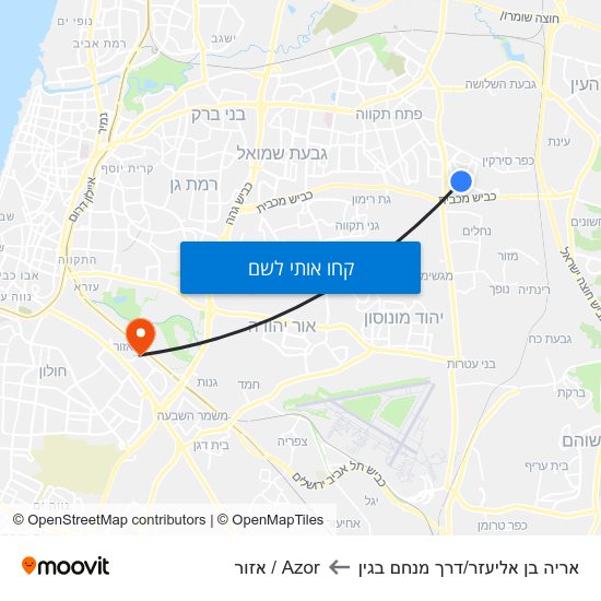 מפת אריה בן אליעזר/דרך מנחם בגין לAzor / אזור