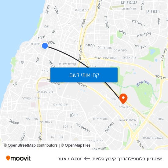 מפת אצטדיון בלומפילד/דרך קיבוץ גלויות לAzor / אזור