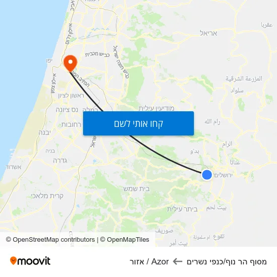 מפת מסוף הר נוף/כנפי נשרים לAzor / אזור