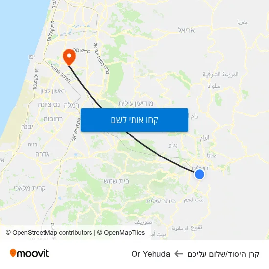 מפת קרן היסוד/שלום עליכם לOr Yehuda
