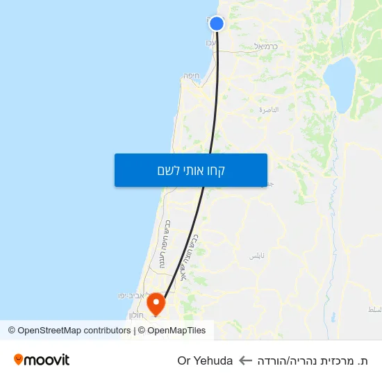 מפת ת. מרכזית נהריה/הורדה לOr Yehuda