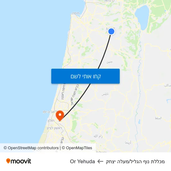 מפת מכללת נוף הגליל/מעלה יצחק לOr Yehuda