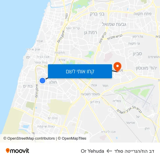מפת דב הוז/הנרייטה סולד לOr Yehuda