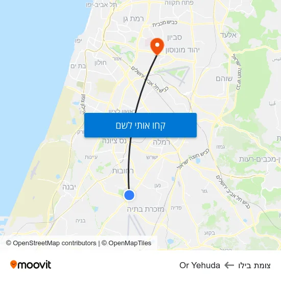 מפת צומת בילו לOr Yehuda