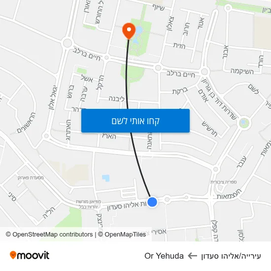 מפת עירייה/אליהו סעדון לOr Yehuda