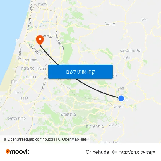 מפת יקותיאל אדם/תמיר לOr Yehuda