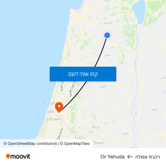 מפת רכבת עפולה לOr Yehuda
