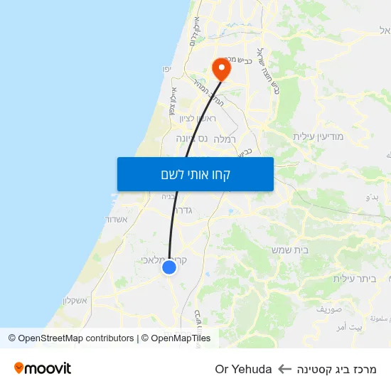 מפת מרכז ביג קסטינה לOr Yehuda